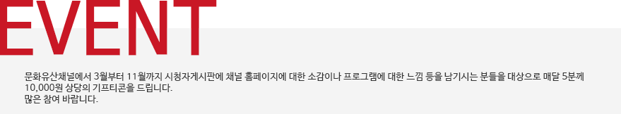 참여갤러리 사용방법