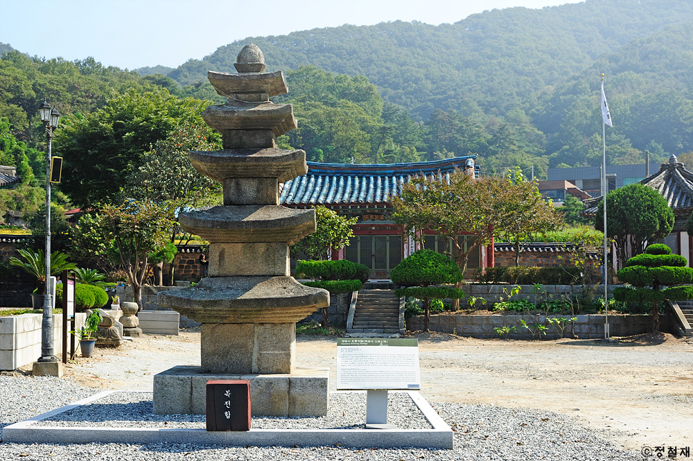 개태사 전경 3