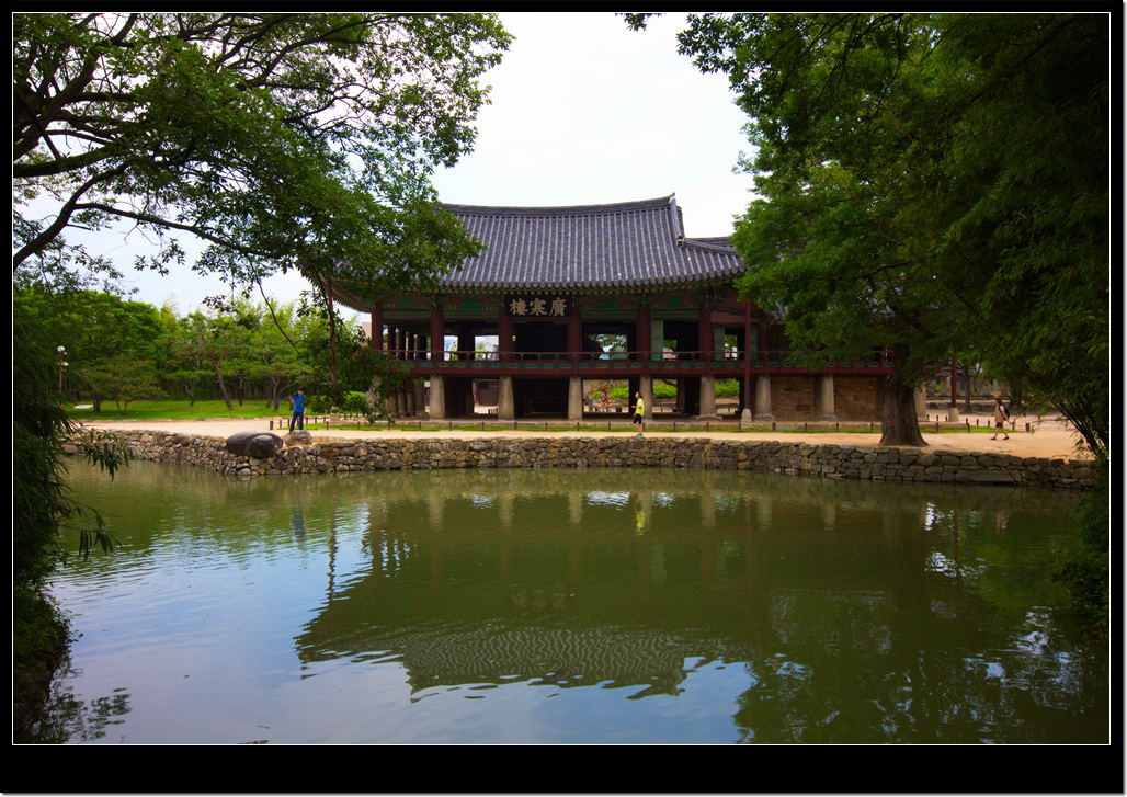 광한루 전경 1