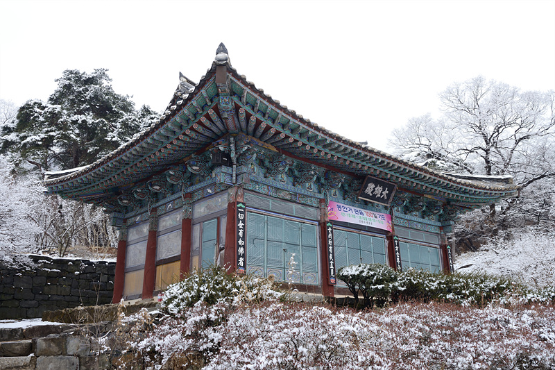 국가유산채널 > 자료실 > 참여 > 이야기 자료 국가유산채널