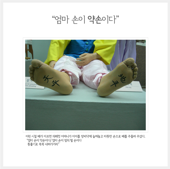 국가유산채널 > 자료실 > 참여 > 국가유산칼럼 국가유산채널